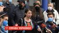 Мера пресечения Чорновол: бывшая депутат заявила об отводе судьи