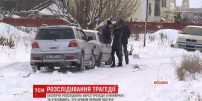 Розслідування трагедії у Княжичах: під слідством перебувають вісім грабіжників