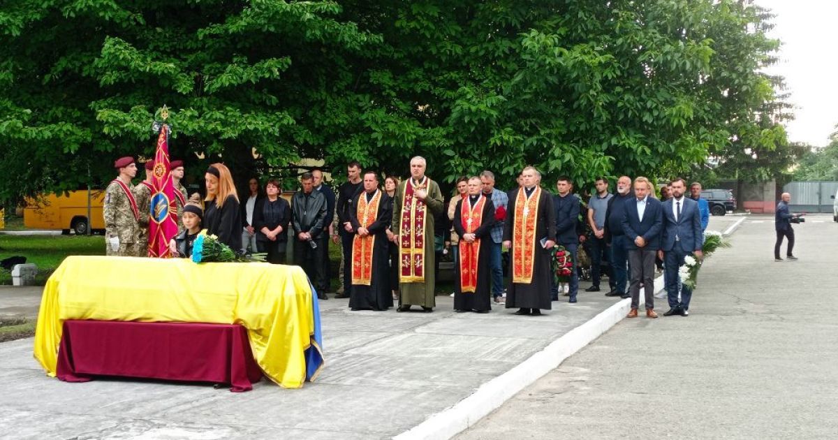 Во Львове попрощались с киборгом, который погиб в 2015 году при обороне Донецкого аэропорта: фото