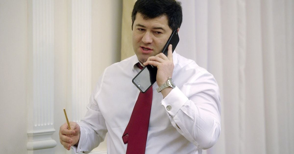 Через Насірова держава не отримала 2 млрд грн – Антикорупційна прокуратура