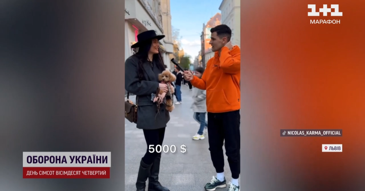 Юлія Дрига