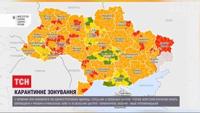 Остання добова цифра - більше 6 тисяч підтверджених захворювань на коронавірус