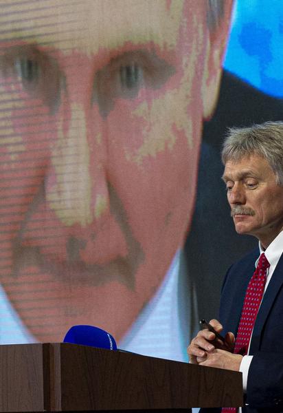 Дмитрий Песков.