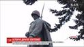 Великая Отечественная или немецко-советская война: что пишут о Второй мировой в учебниках мира