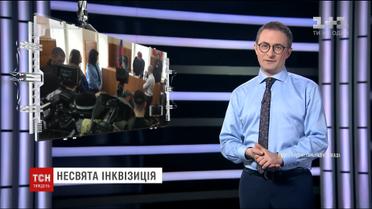 Перемога українських каратистів та фантастичний вирок турецького суду – календар тижня