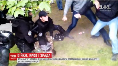 Иностранные журналисты стали свидетелями драк и провокаций 9-го мая в Киеве