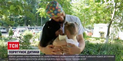 Новости Украины: запорожские и киевские медики спасли 3-летнюю девочку, у которой отказали легкие