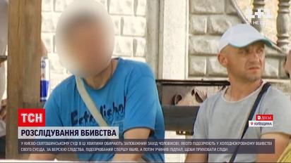 Новости Украины: поджигателю 5-этажки, который скрыл жестокое убийство, выбирают меру пресечения