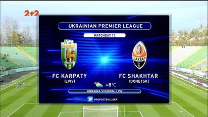 Карпати – Шахтар - 0:3. Відео матчу