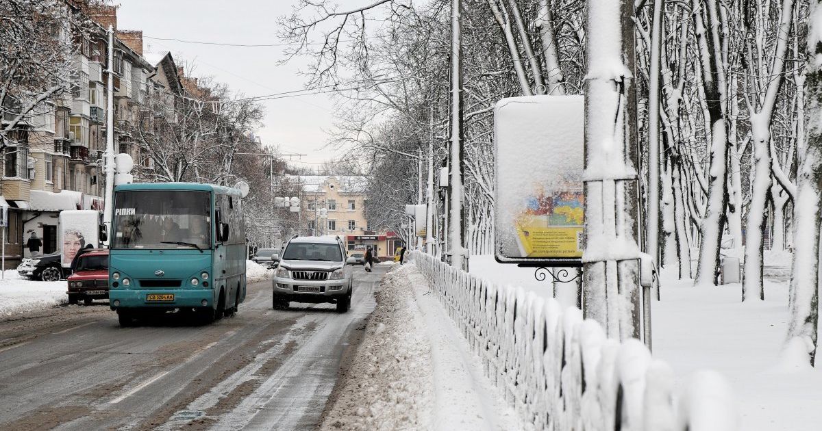 КМДА попереджає про невеликий сніг і ожеледицю протягом дня