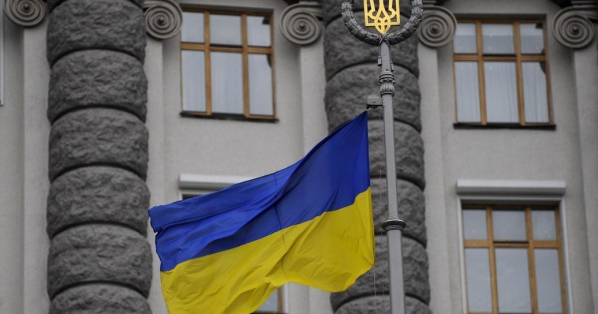 Флаг Украины
