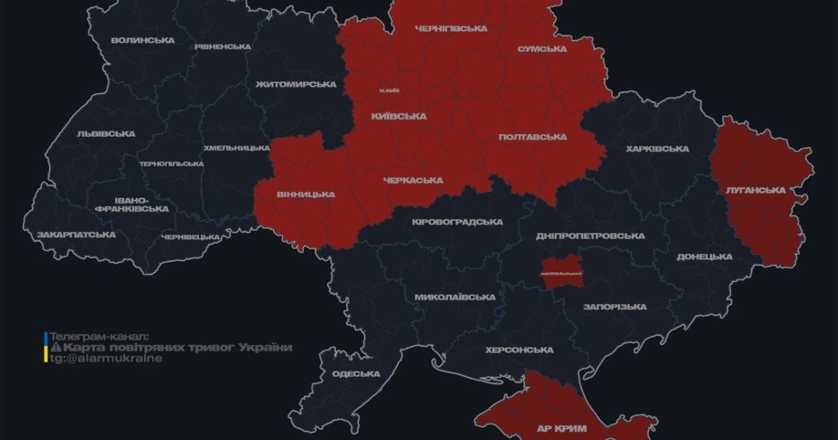 По Украине ширится воздушная тревога