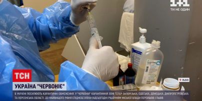Новости Украины: как люди живут и работают в "красной" зоне карантина