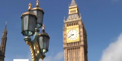 Британский парламент ратифицировал Соглашение об ассоциации между Украиной и ЕС