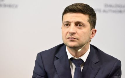 Зеленский обновил Наблюдательный совет "Укроборонпрома"