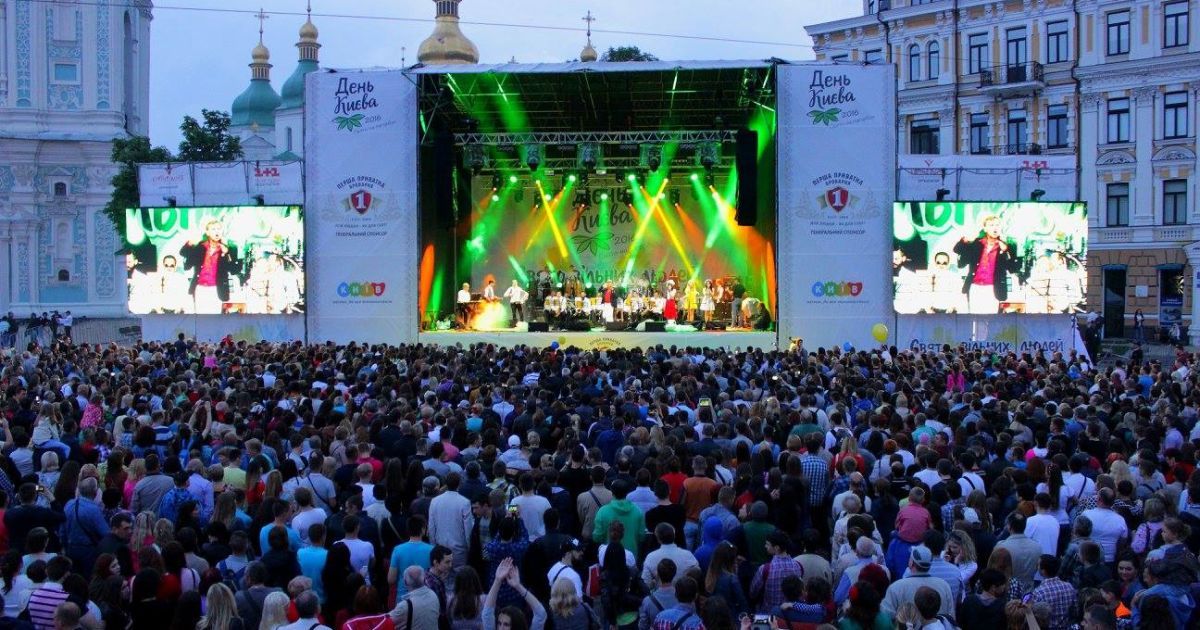 В Киеве закончились торжества по случаю Дня города