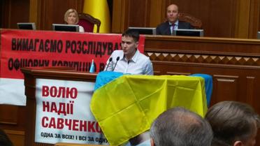 надія Савченко у Раді / © facebook.com/igor.lutsenko