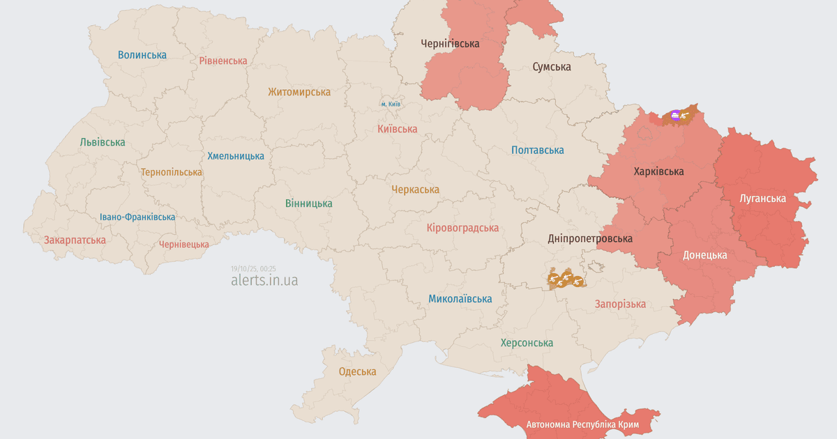 Ворог атакує Україну БпЛА: напрямок руху