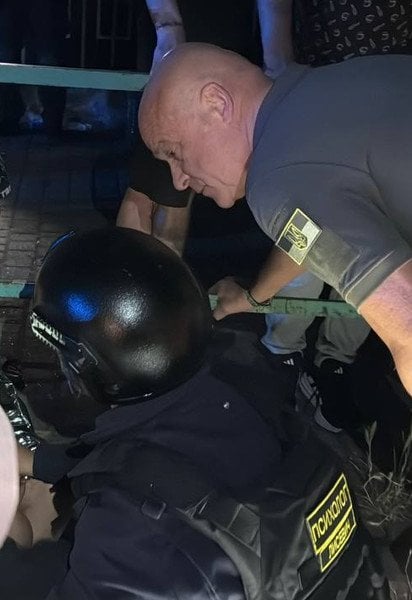 Одеса
