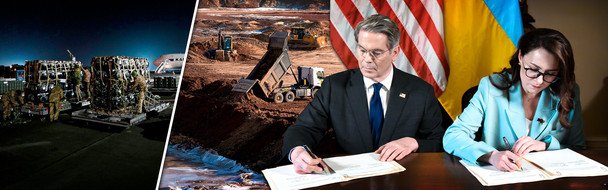 Роял-флеш и еще 100 дней: США остаются в переговорах и даже могут продать Украине оружие