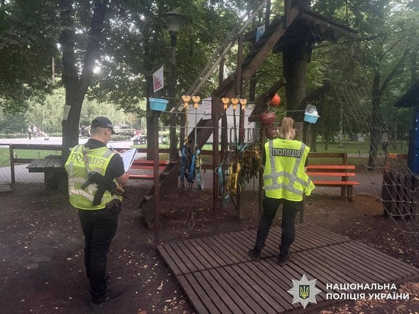  / © Полиция Киева