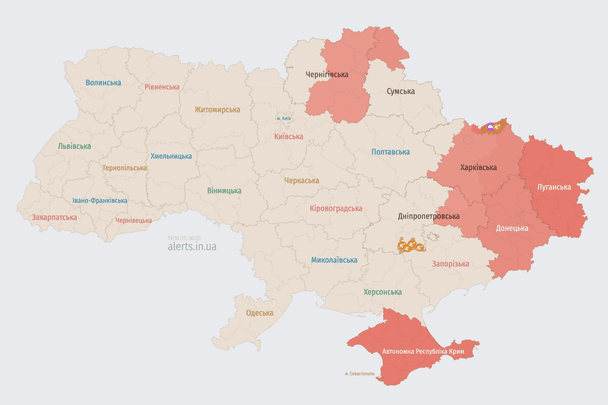 Ворог атакує Україну БпЛА: напрямок руху