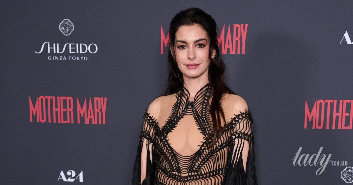 Енн Гетевей