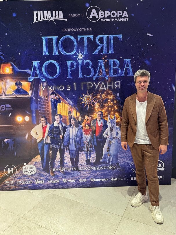 Євген Хмара/Фото Артем Гвоздков