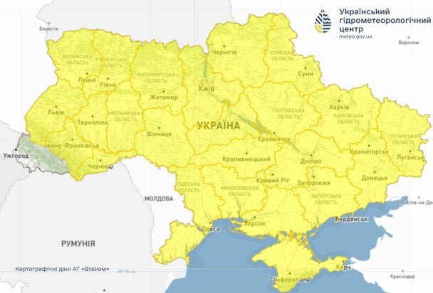Попередження про небезпечні метеорологічні явища по Україні 26 травня / © Укргідрометцентр
