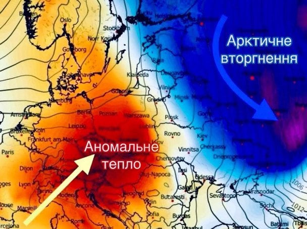 Мапа поширення арктичного холоду / © Facebook-сторінка Віталія Постриганя