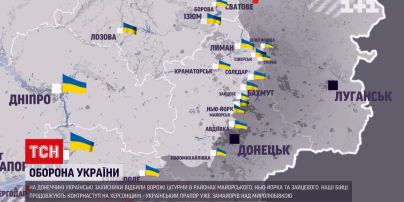 Мапа війни за 4 жовтня: росіяни намагаються втримати захоплені території, а ЗСУ успішно наступають
