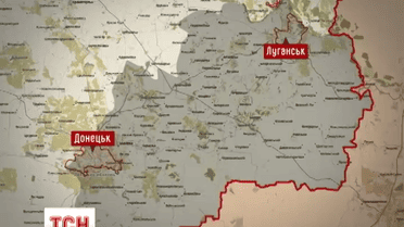 Троє мирних жителів Донеччини підірвалися на розтяжках