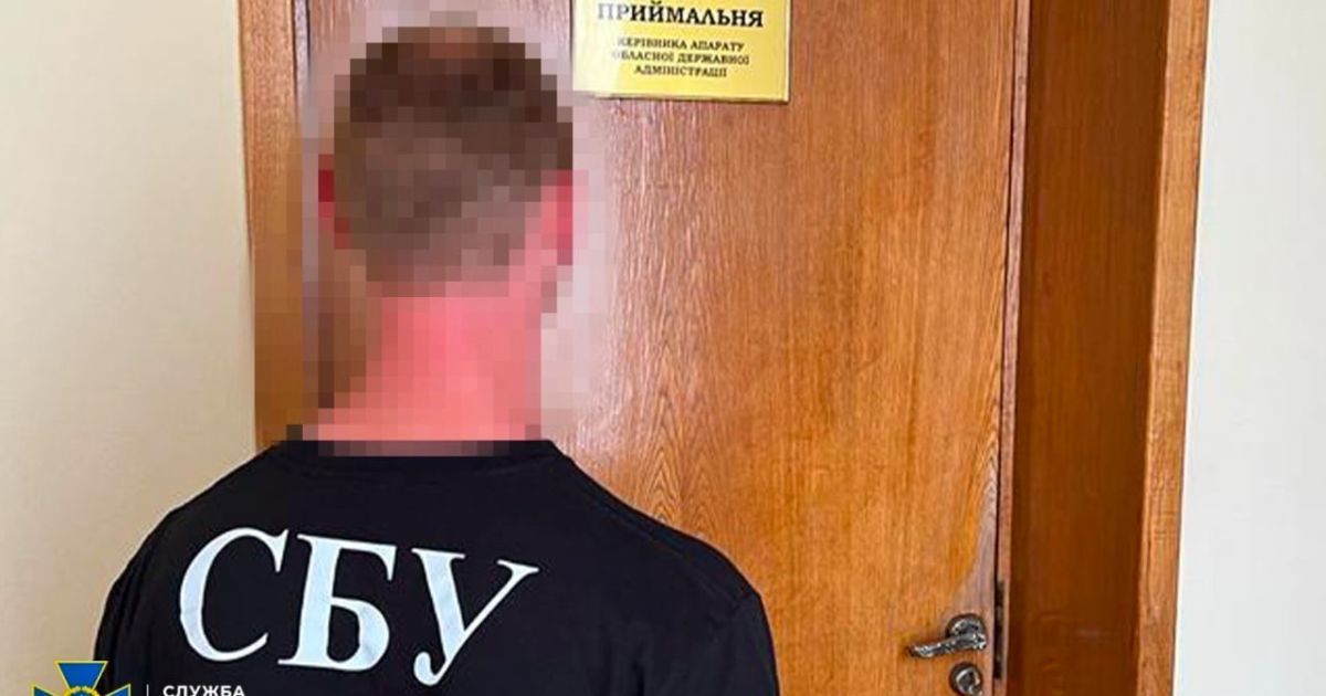 СБУ задержала в Одесской области высокопоставленного чиновника ОВА