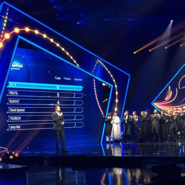  / © instagram.com/eurovision.ua
