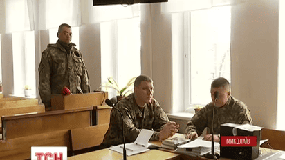 В Николаеве закончился суд над двумя офицерами 53 бригады