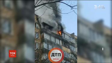 У багатоповерхівці на столичній Троєщині сталася пожежа