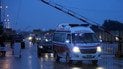 Быстрая Пакистан.