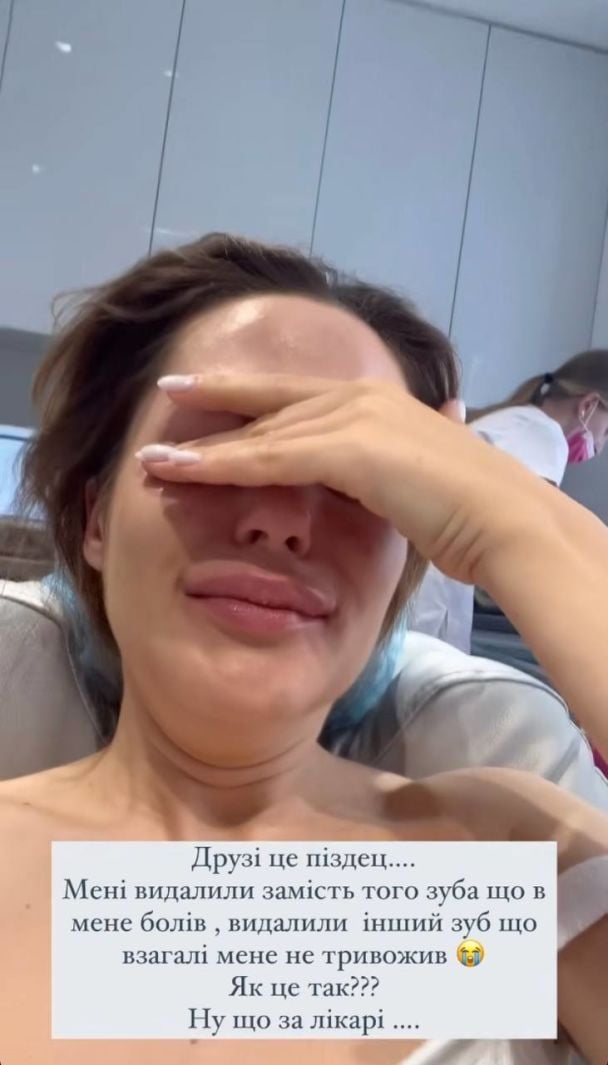 Наталка Денисенко / © instagram.com/natalka_denisенко