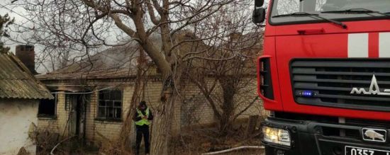 На Прикарпатті під час пожежі у приватному будинку живцем згоріла жінка