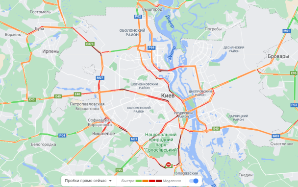 Скриншот: Google-Maps