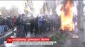 На Волыни обнаружили тысячи тонн трупов животных, что гниют под открытым небом