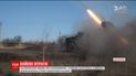 Мариупольское направление оккупанты обстреливают из всего имеющегося вооружения