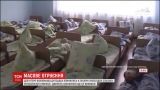 На Львівщині дев'ять малюків злягли з симптомами отруєння