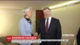 МВФ перенес рассмотрение вопроса о выделении Украине транша кредита
