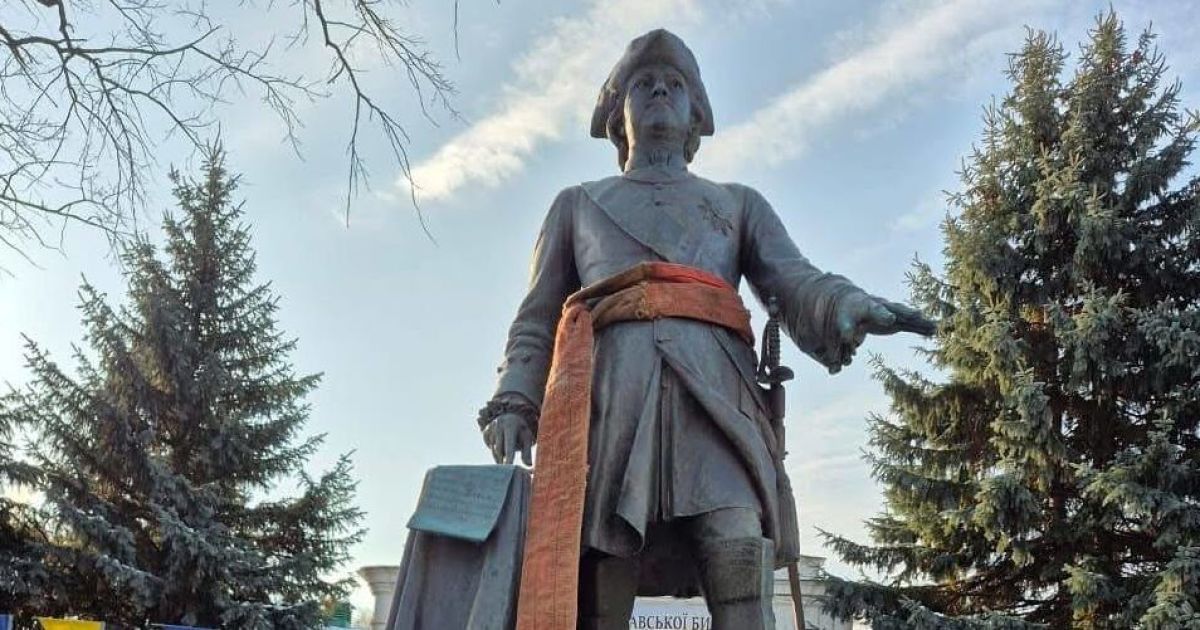 Пам’ятник Петру І було усунено з публічного простору / Фото: t.me/kateryna_yamshchikova