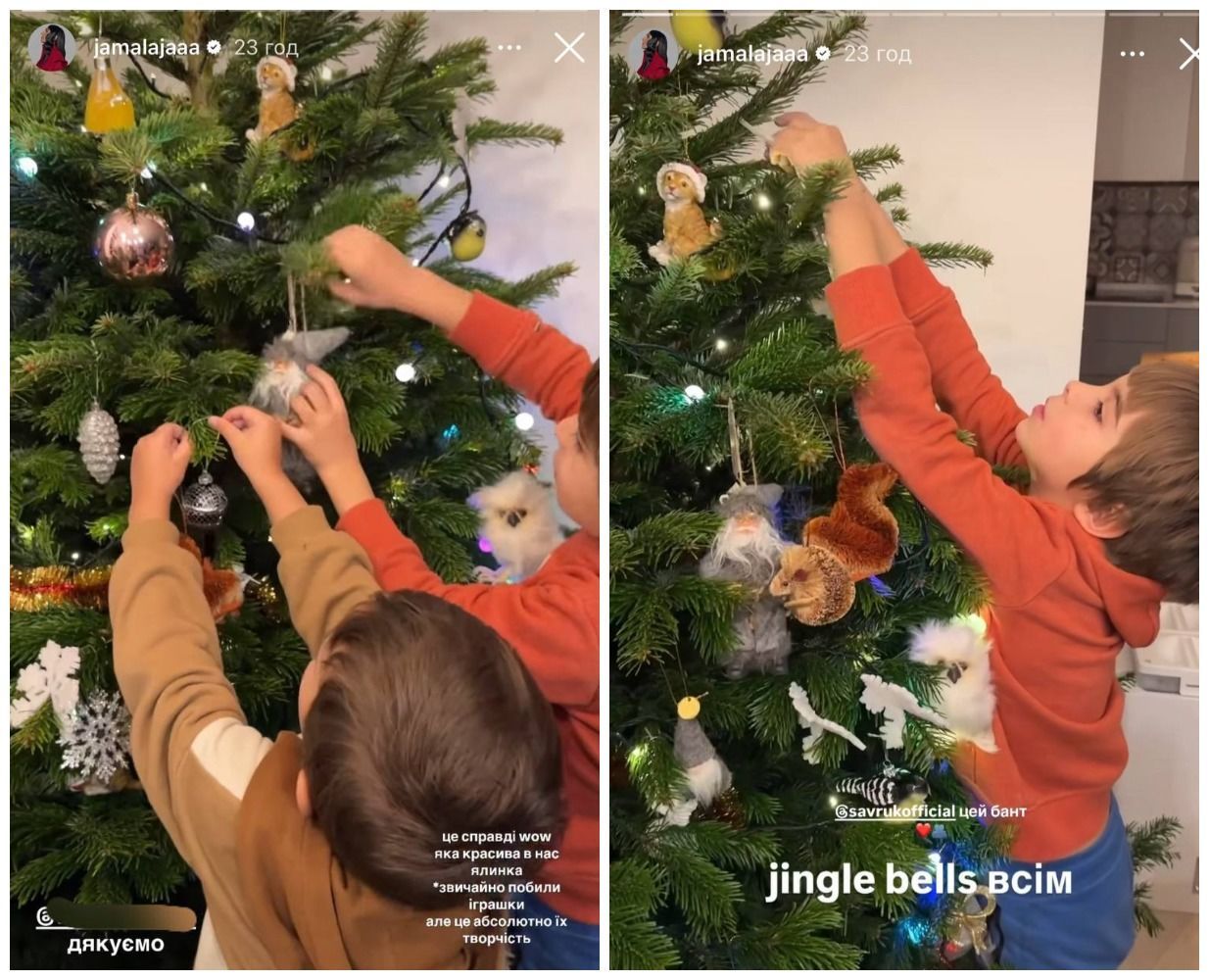 Джамала с сыновьями украсила новогоднюю елку / © instagram.com/jamalajaaa