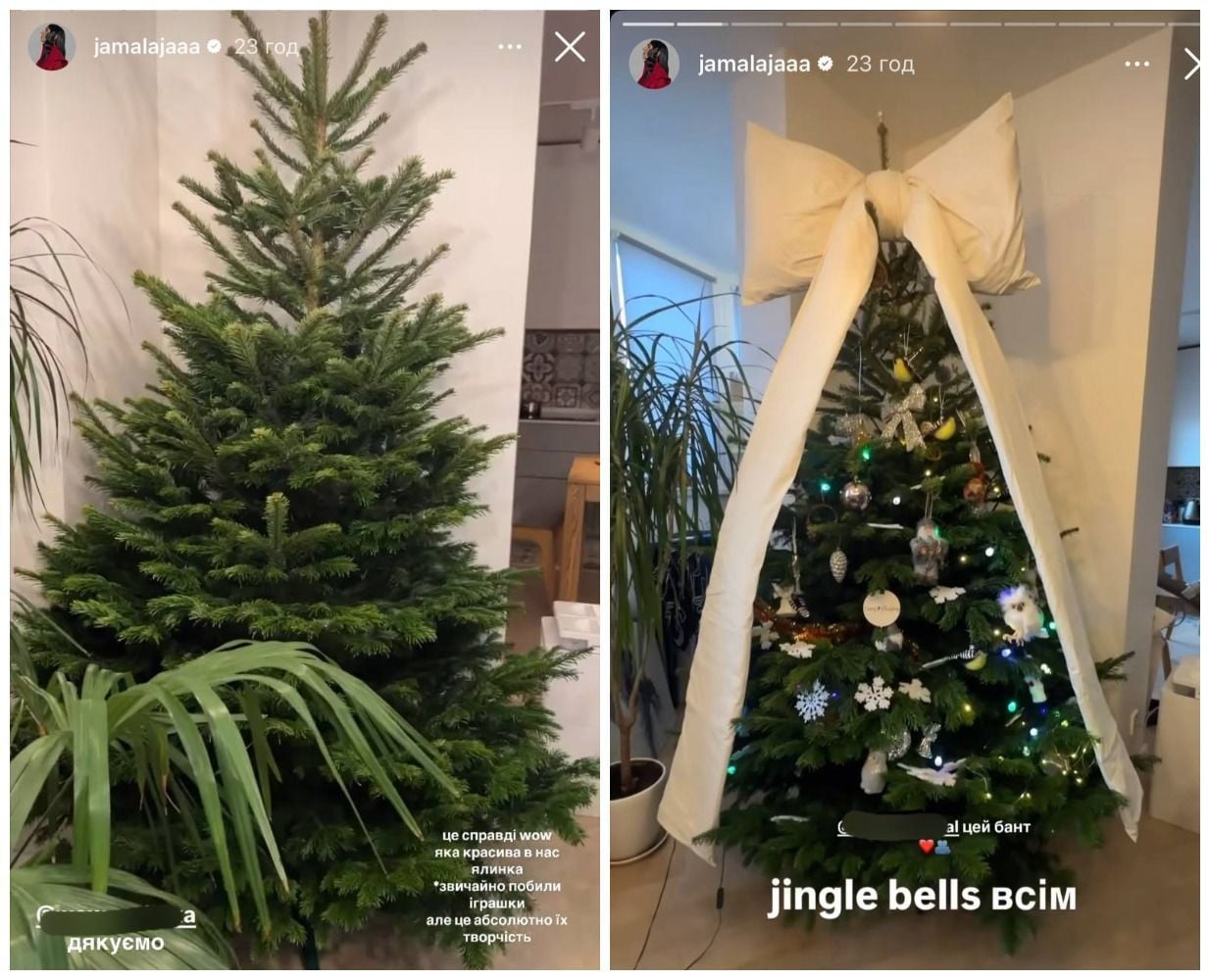 Джамала с сыновьями украсила новогоднюю елку / © instagram.com/jamalajaaa