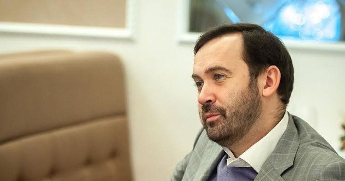 Российский оппозиционер Илья Пономарев