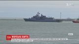 США готовы передать Украине два боевых фрегата типа Oliver Hazard Perry для защиты с моря