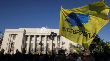 Євробляхи, АвтоЄвроСила, протест, Рада_12 / © УНИАН